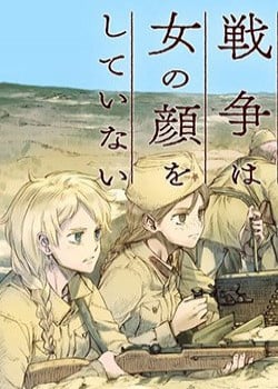 chien-tranh-khong-co-mot-khuon-mat-phu-nu