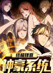 chung-cuc-tuy-y-than-hao-he-thong-1