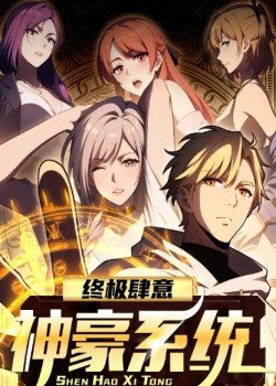 chung-cuc-tuy-y-than-hao-he-thong-1