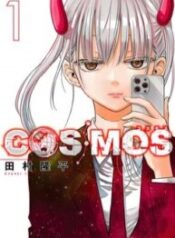 cosmos-193×278-1-1