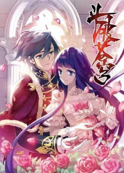 dau-pha-thuong-khung-2