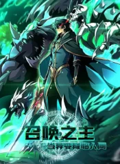 di-bien-giang-lam-nhan-gian-trieu-hoan-chi-chu-1-3