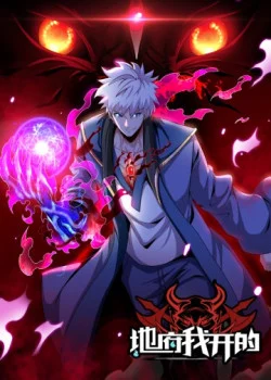 dia-nguc-nay-ta-mo-ra-day-4