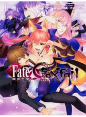 fate-extra-ccc-fox-tail