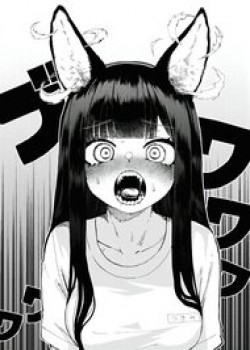 garuru-girl