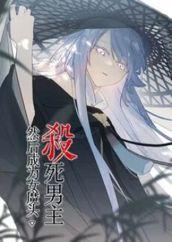 giet-chet-nam-chinh-ta-tro-thanh-nu-ma-dau-