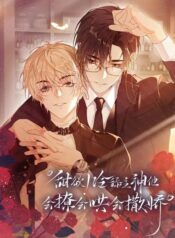 khat-vong-ngot-ngao-12