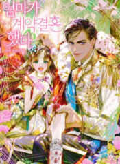 khe-uoc-hon-nhan-cua-me-toi-1