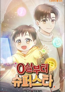 lam-sieu-sao-tu-0-tuoi-1