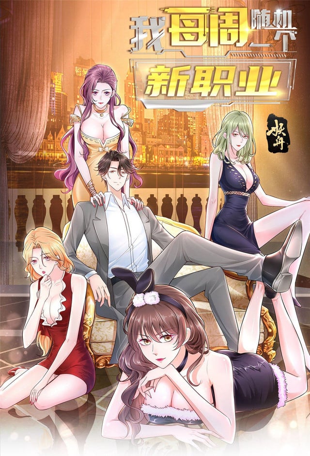 moi-tuan-ta-co-mot-nghe-nghiep-moi