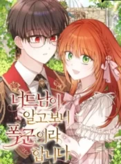 mot-sach-la-bao-quan