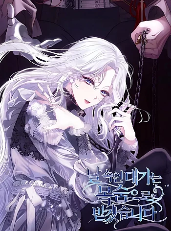 nguoi-phai-tra-gia-bang-mang-song-vi-da-lua-doi-toi