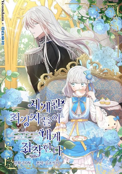 nhung-ke-manh-nhat-the-gioi-deu-bam-lay-toi