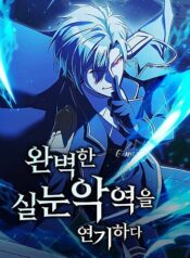 phan-dien-toi-thuong-voi-doi-mat-cao-2