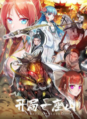 ta-co-mot-son-trai-4