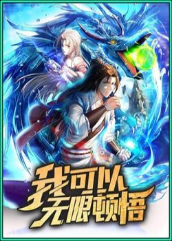 ta-co-the-don-ngo-vo-han