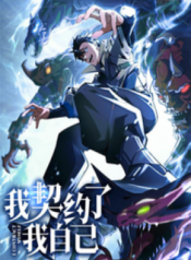 ta-ky-ket-khe-uoc-voi-chinh-minh-2