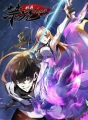 ta-that-khong-muon-hoc-cam-chu-1