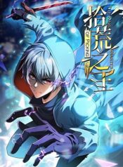 thap-hoang-chi-vuong