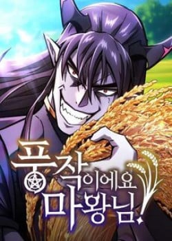 thua-quy-vuong-chung-ta-boi-thu-roi-3