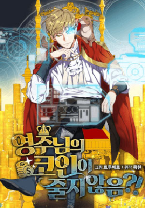 thuong-nhan-thanh-than