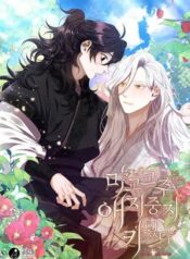 toi-da-nuoi-day-thu-linh-giao-phai-ac-ma-2