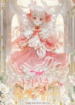 toi-da-tai-sinh-thanh-be-cao-cua-than