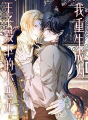 toi-trung-sinh-tro-thanh-tieu-ac-long-cua-vuong-tu-dien-ha-2