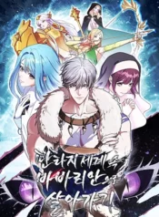 tro-thanh-man-di-o-the-gioi-fantasy-2