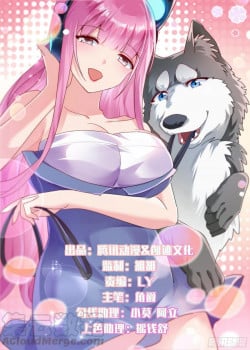 trong-sinh-thanh-cho-cua-nu-than-5