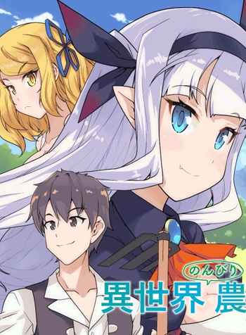 truyen-cuoc-song-thong-dong-o-di-the-gioi-1