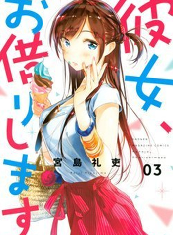 truyen-dich-vu-thue-ban-gai-3