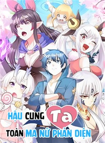 truyen-hau-cung-cua-ta-toan-la-ma-nu-phan-dien-2