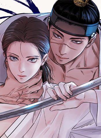 truyen-hoa-va-guom-3