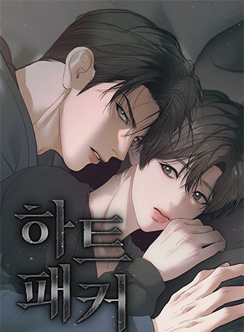 truyen-ke-danh-cap-trai-tim-1