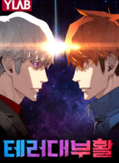 truyen-ke-khung-bo-vs-nguoi-hoi-sinh-5