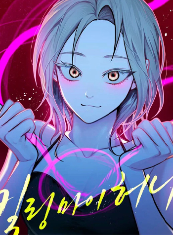 truyen-khe-uoc-giet-ban-doi-tuong-lai-1