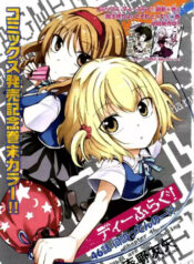 truyen-manh-ghep-so-phan