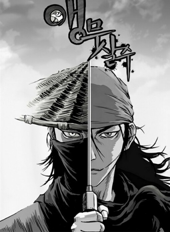 truyen-sat-thu-anh-vu-3