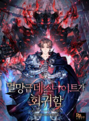 truyen-su-tro-lai-cua-ky-si-tu-than-cap-tham-hoa-1