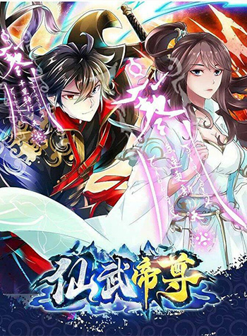 truyen-tien-vo-de-ton-2