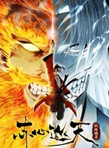 truyen-toan-dan-ngu-thu-bat-dau-tu-son-hai-kinh-can-quet-toan-cau