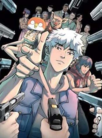 truyen-tro-choi-vo-vong-2