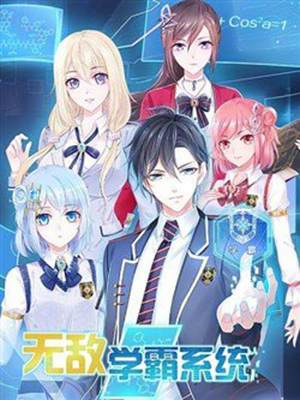 vo-dich-hoc-ba-he-thong