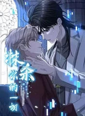 xoa-so-moi-thu-ve-cau-1