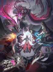 anh-hung-quyet-dau-pha-khong