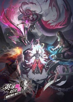 anh-hung-quyet-dau-pha-khong