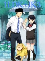 ban-cung-phong-bat-dat-di