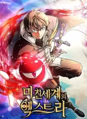 bi-ket-trong-toa-thap-thu-thach-voi-vai-tro-la-mot-quan-chung-1