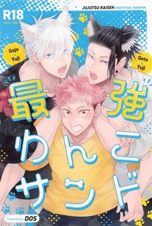 jujutsu-kaisen-tong-hop-1